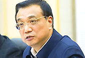 李克强：地方再迟迟不开工 财政拨款要收回来